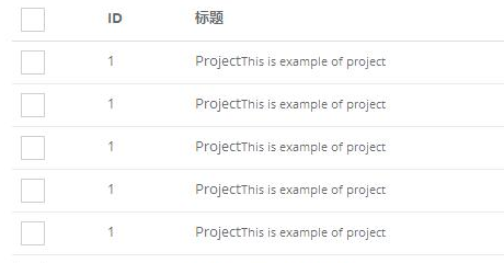 沒有分頁號而是動態加載的列表頁怎么采集
