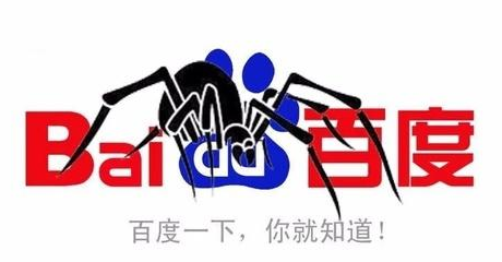 蜘蛛名大全、HTTP狀態碼大全、Win32狀態碼大全