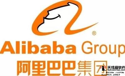 新手開淘寶網店怎么開(開淘寶店鋪的具體步驟1