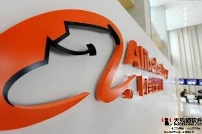 淘寶手機端流量怎么刷3