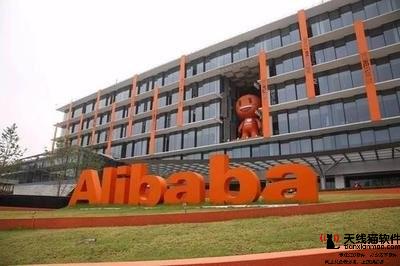 淘寶雙11有哪些報名條件淘寶雙11的11個報考條件1