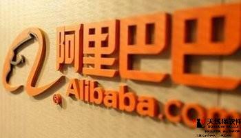 研究阿里控股申通后盈利猜測與估值分析1