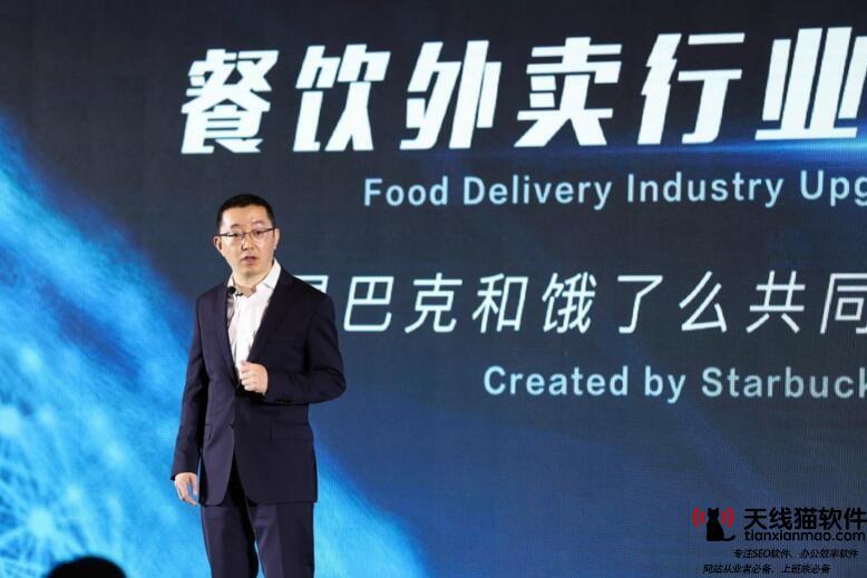 淘寶新店流量怎么刷1