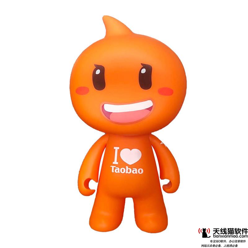阿里巴巴首席風(fēng)險(xiǎn)官鄭俊芳2021年天貓雙1124小時(shí)遭遇22億次惡意攻擊2