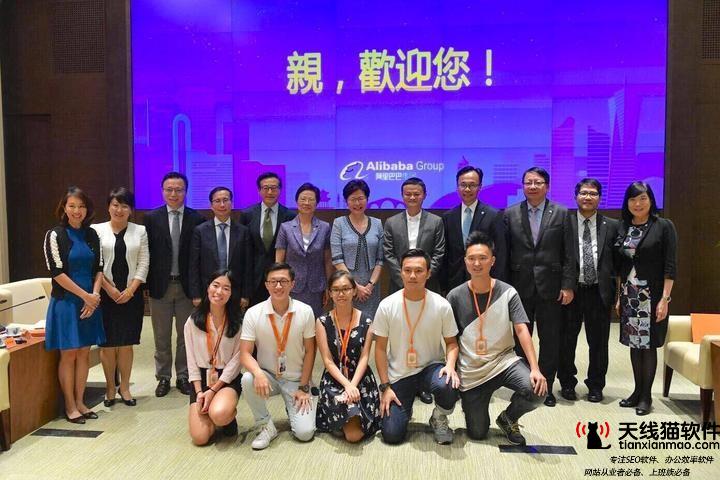 看看別人下班都在干啥阿里員工用業余時間做了115萬小時公益2