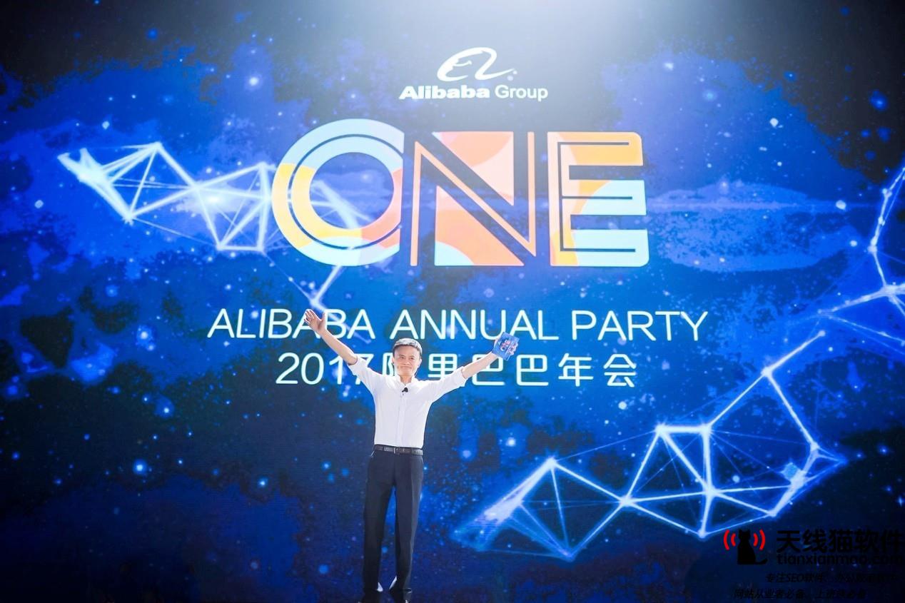 2021年還可以做淘寶店嗎如何開店1