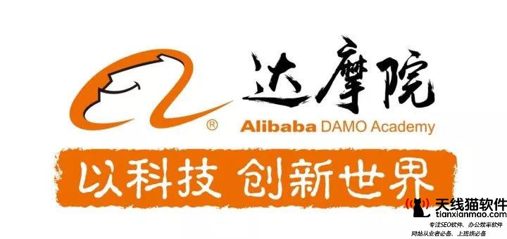 琨山通用天貓店開業鎖界黃埔軍校掘金智能鎖市場3