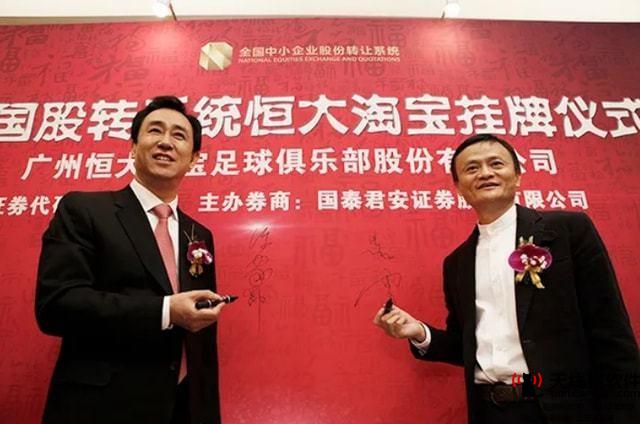 科普淘寶網屏蔽百度蜘蛛來龍去脈2