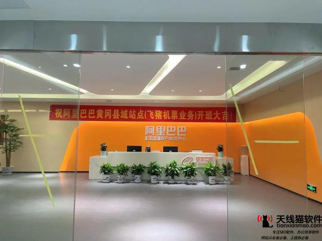 刷手淘寶被降權(quán)了怎么辦(商品被降權(quán)了怎么補(bǔ)救)1
