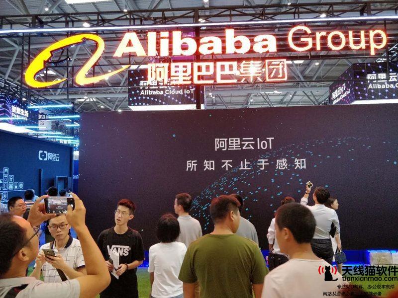 天貓雙11迎來十周年貓晚從開場哨升級開場秀2