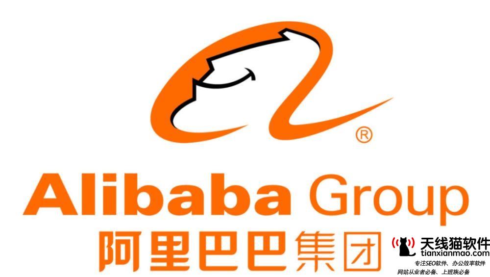淘寶刷流量和收藏有什么作用1