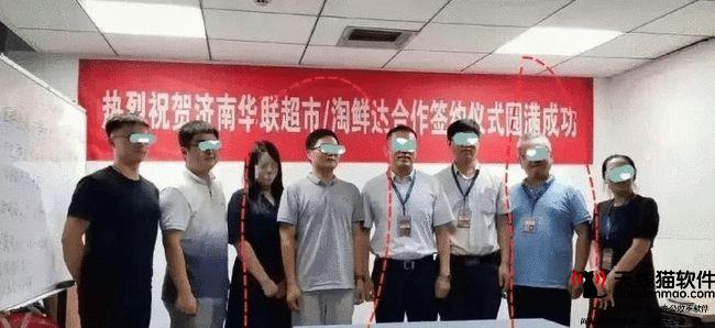 拼多多做了馬前卒看阿里蘇寧如何玩轉(zhuǎn)流量下鄉(xiāng)1