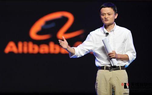 我的淘寶流量來源是哪里2