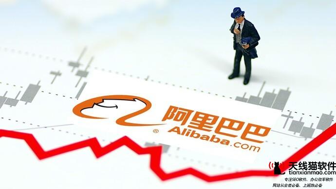 太陽馬戲瑪麗亞凱莉嗨翻現場天貓雙11狂歡夜將國際化進行到底1