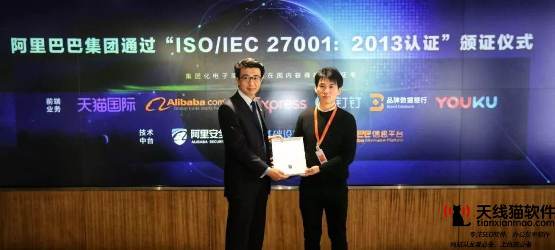 2020年雙11活動規則-2020年雙11淘寶活動3
