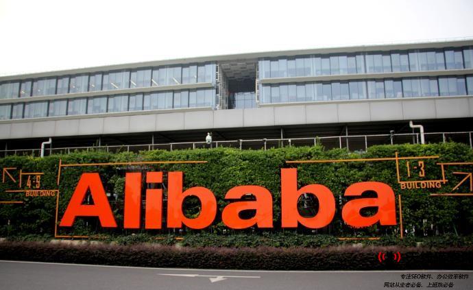 歐陽娜娜成為阿里合伙人首周工作報表讓人意外年薪百萬引熱議1