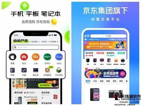 淘寶子賬號怎么設置創建子賬號的四個步驟1