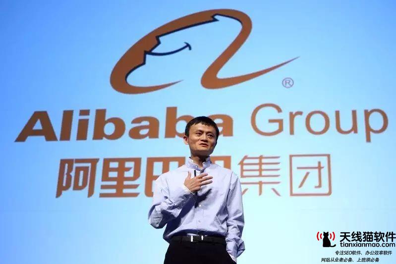 12個影響手機淘寶刷流量搜索的因素1