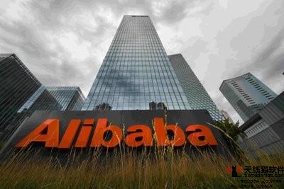 工信部公布中小企業數字化賦能服務產品及活動推薦目錄騰訊阿里等118家服務商入圍這意味著什么1