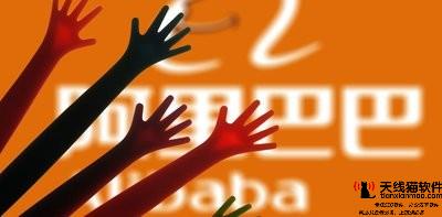 山東一個中型企業(yè)利潤干不過一家江蘇淘寶店問題出在哪里1