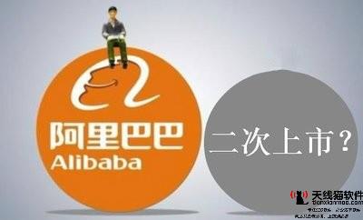 淘寶降權在哪里看(買家淘寶被降權了怎么恢復)1
