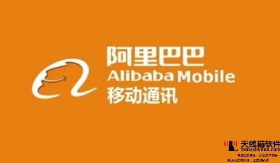 阿里云和騰訊纏斗政務云誰能收割很大云計算市場1