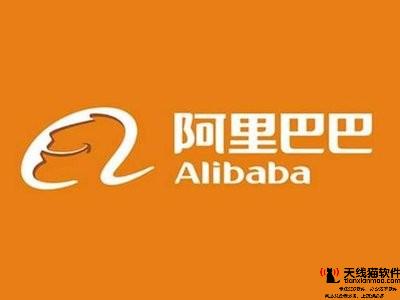 阿里發(fā)布午夜吃喝族外賣網(wǎng)購榜小龍蝦很受歡迎2