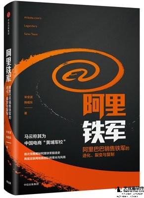 淘寶刷流量有必要嗎作用是什么3