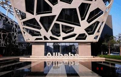 淘寶會員名如何修改解讀淘寶改名的操作步驟方法1