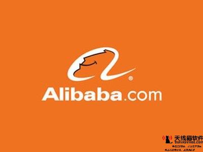 刷淘寶訪客流量有什么辦法1