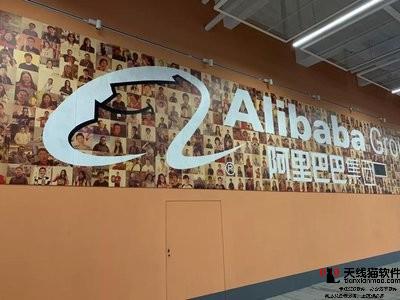 2021中國互聯網企業聲譽排行榜發布阿里巴巴位居首位1