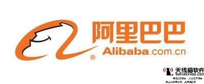 淘寶淘內免費是什么意思2