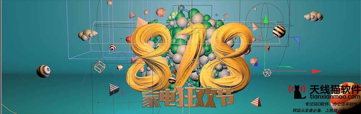 京東物流面向全國開放20000個工作崗位將優(yōu)先選聘貧困人員還原實發(fā)經(jīng)過及背后真相1