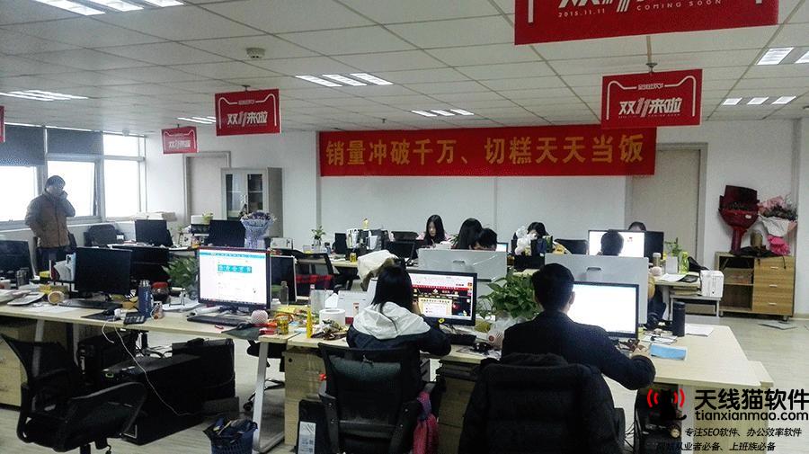 2020年雙11落下帷幕天貓成交額4982億京東累計下單額2715億什么情況導致的2