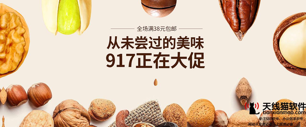 警企合作打擊黑產頑疾京東白條幫手警方挽回消費者經濟損失1