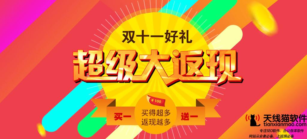 開店選擇貨源手把手教你開淘寶店鋪怎么從網上找到優質供給商3