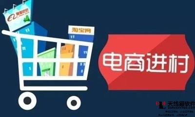 怎樣輕松做好淘寶引流呢1