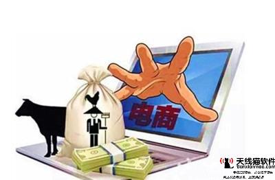 淘寶刷流量有什么用到的幾個搜索指令2