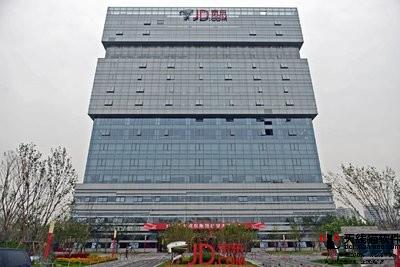 快手聯(lián)合京東推出雙百億補貼系快手電商首次啟動大規(guī)模補貼計劃2