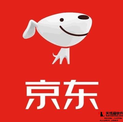 京東618寶點網買單剁手不猶豫1