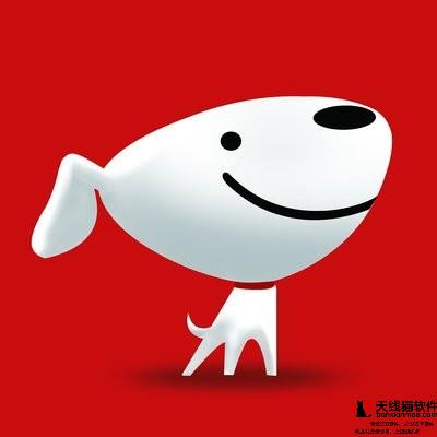 京東平臺賦能增長11.11助力VR產(chǎn)業(yè)駛入銷售快車道1