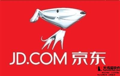 一年進賬6000億他用33架飛機174列火車趕超順豐京東1