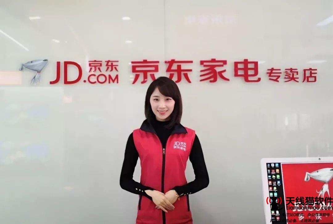 既有面子又省銀子京東818高性價比手機薈萃2