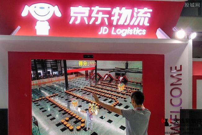京東金融公布618一小時(shí)戰(zhàn)報(bào)白條交易額180秒破10億還原實(shí)發(fā)經(jīng)過及背后原因1