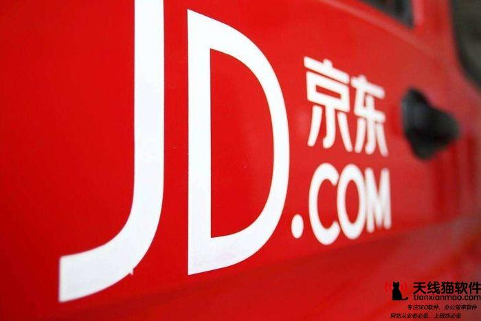 193家電子通訊企業(yè)研發(fā)實力排排座京東方居前工業(yè)富聯(lián)靠3