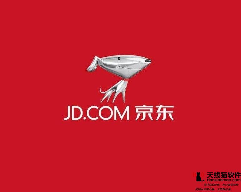S8半決賽IG贏了京東電腦數碼11.11放1億京豆助力LPL奪冠1