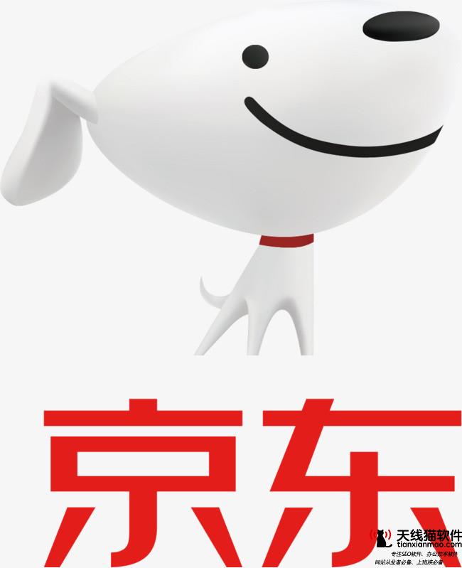 滴滴有壓力嘀嗒赴港IPO獲蔚來京東高瓴等加持2