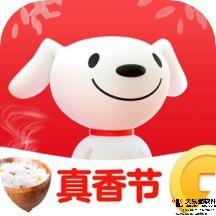 京東白條有什么辦法可以取現(xiàn)(白條體現(xiàn)在哪)2