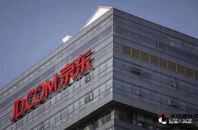 S8半決賽IG贏了京東電腦數碼11.11放1億京豆助力LPL奪冠2