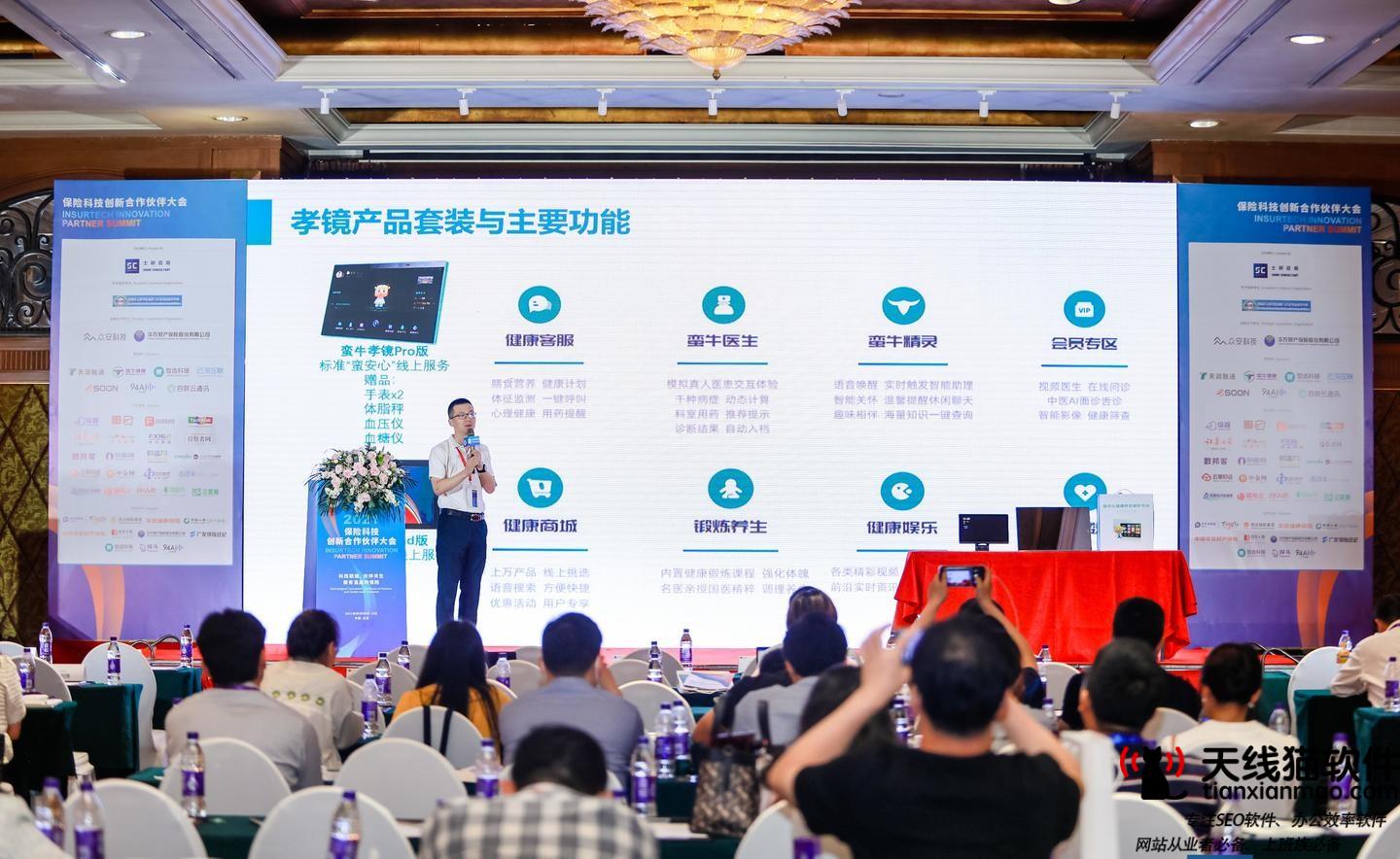 既有面子又省銀子京東818高性價比手機薈萃1